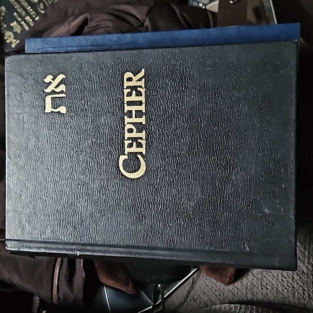 Cepher book
